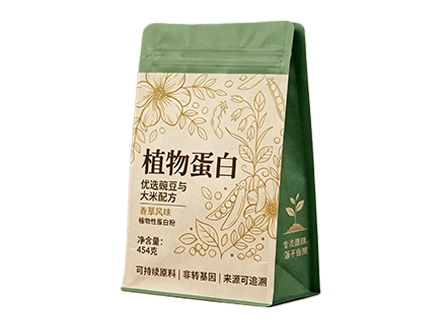 八边封袋