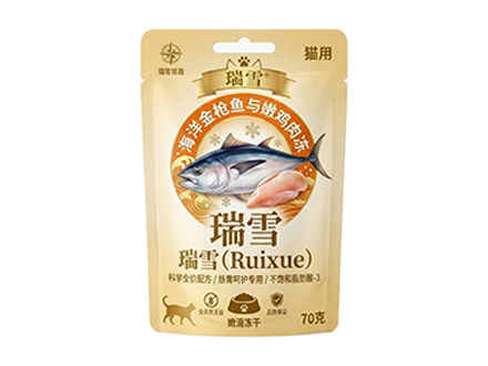 高温蒸煮袋