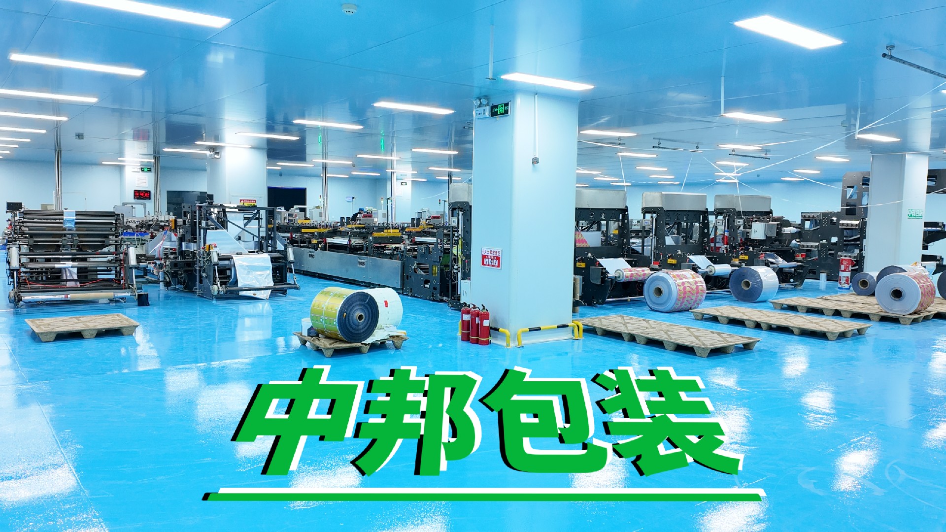 3月9日.jpg